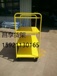 物（wù）流台車