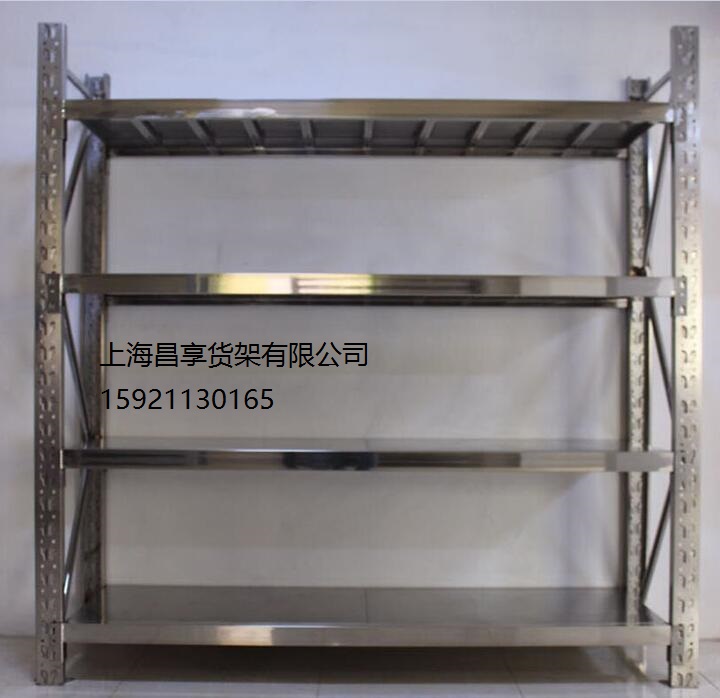 不鏽鋼貨架