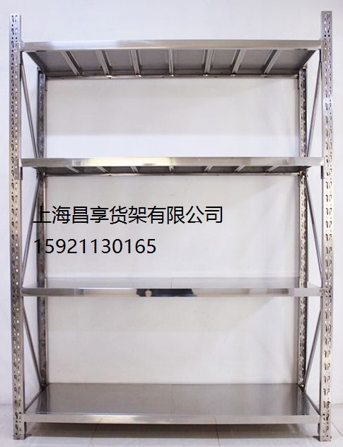 不鏽鋼貨架