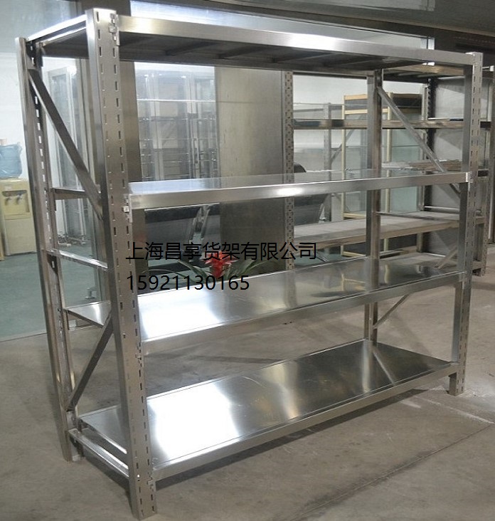 不（bú）鏽鋼貨架