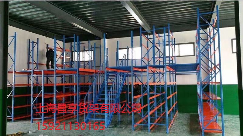 閣樓（lóu）貨架