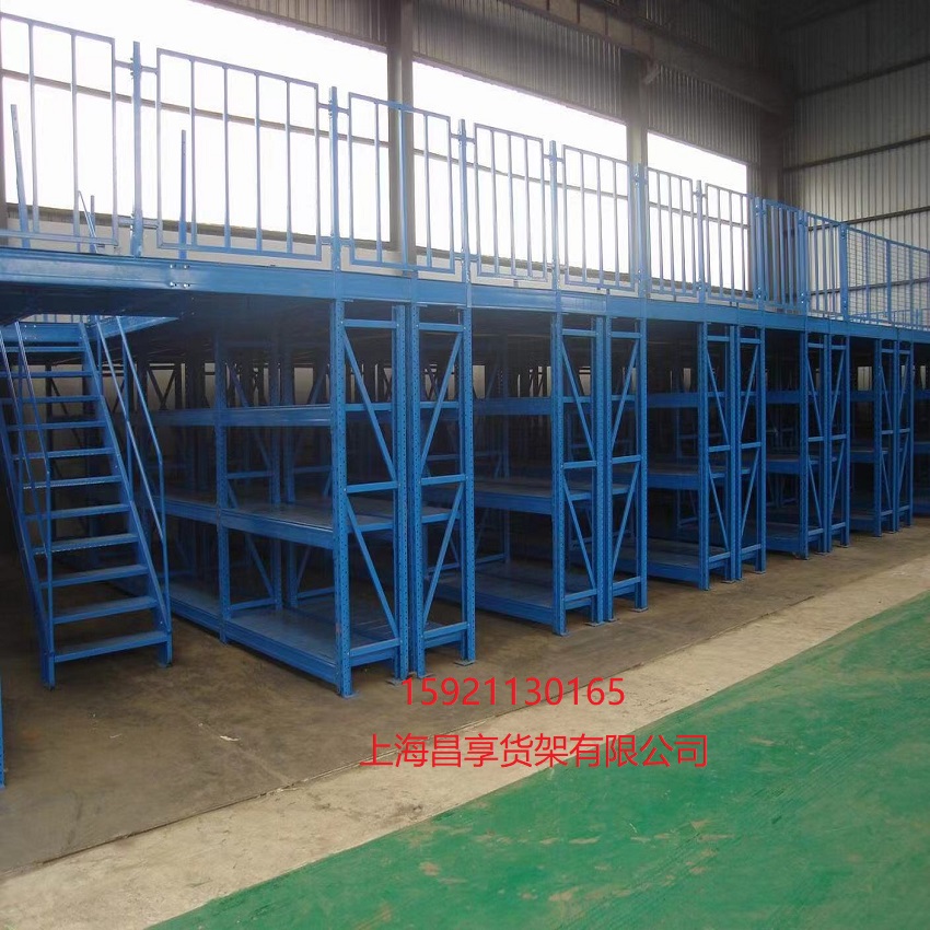 鋼（gāng）平台