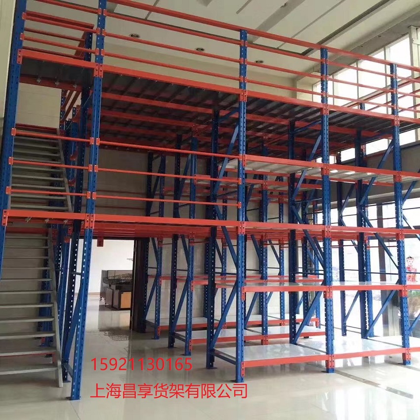 貫通（tōng）式貨架