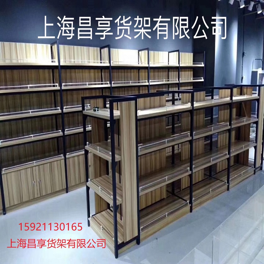 雙麵超市貨架（jià）