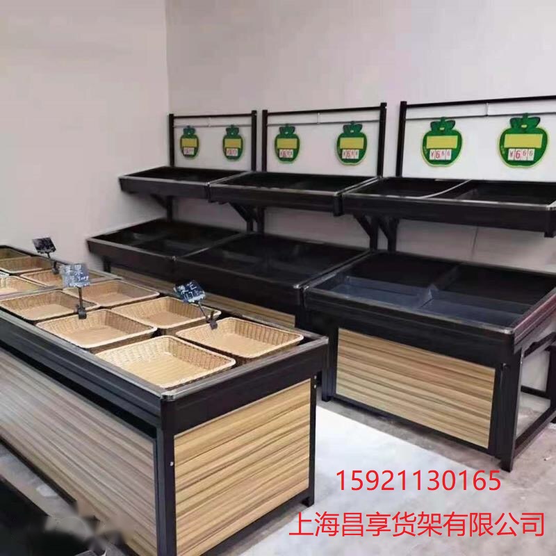 果蔬（shū）架（jià）