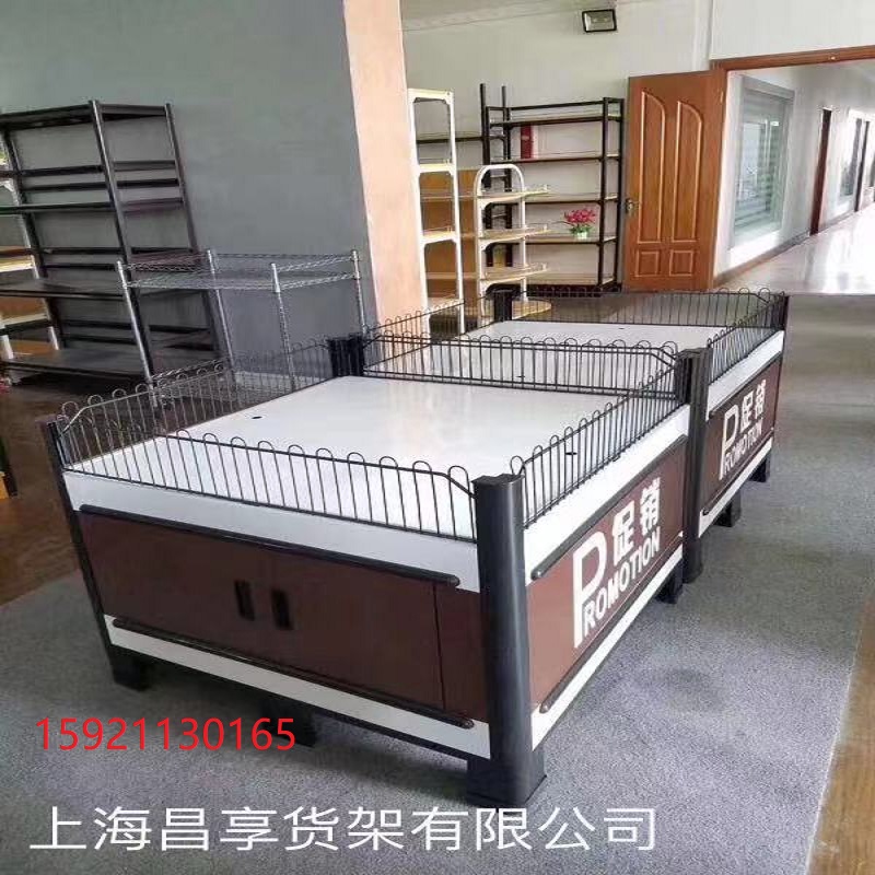 促銷台