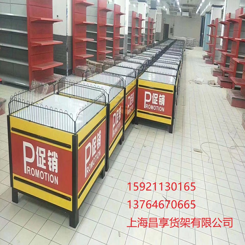 促銷台