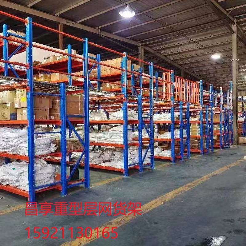 重力（lì）式貨架