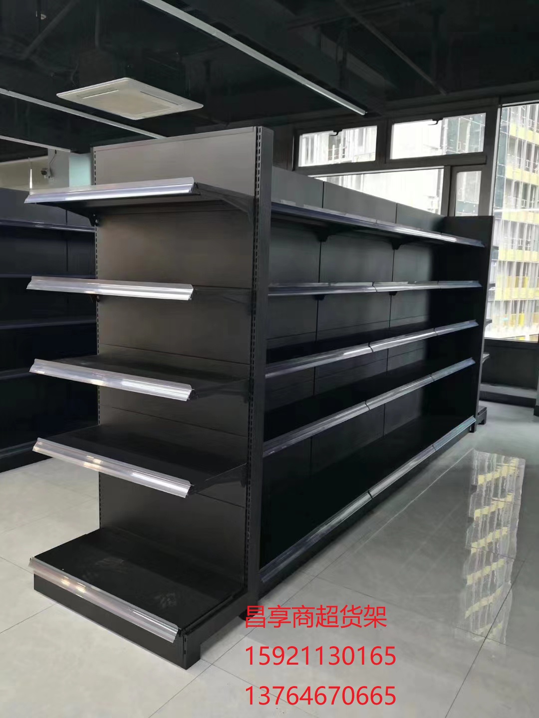 雙麵超市（shì）