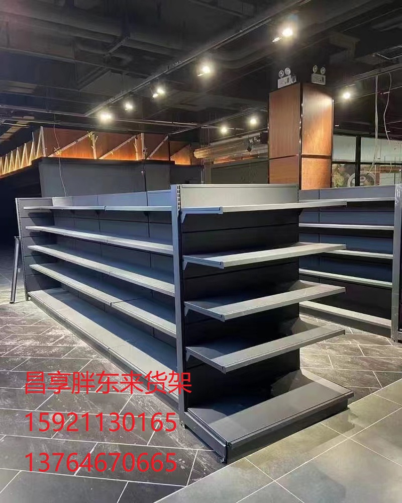 雙（shuāng）麵超市貨架